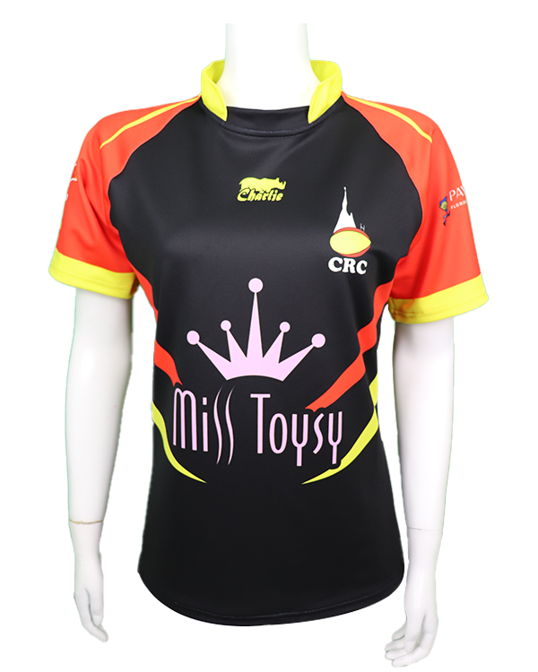 Maillot Rugby Femme 100% Personnalisé